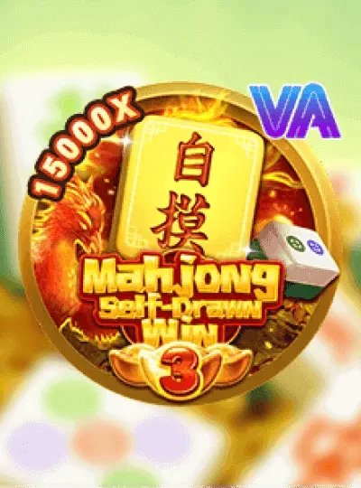 app222